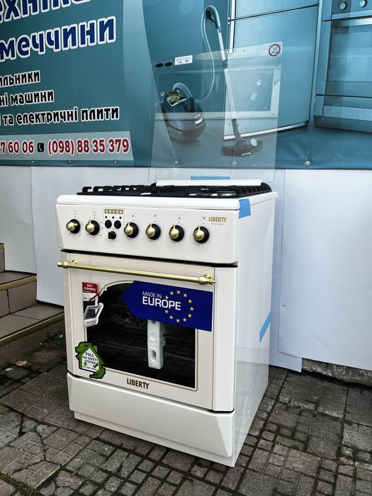 Нова газова плита 60 см