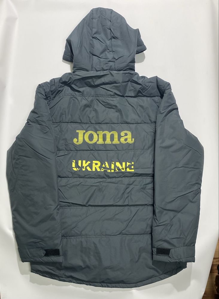 Куртка збірної України