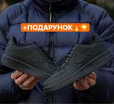 БЕЗКОШТОВНА ДОСТАВКА‼️Nike Air Force 1 Low Black Premium (Чорні),форси