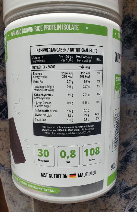 Протеїн MST® Protein Isolate VEGAN Chocolate 900 grams