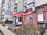 Продуктовий магазин