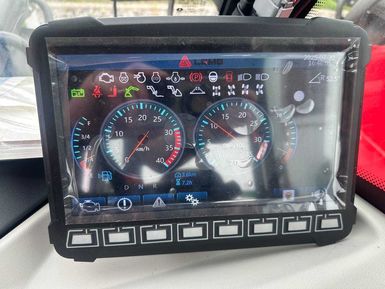 Навантажувач телескопічний LGMG H735 2025