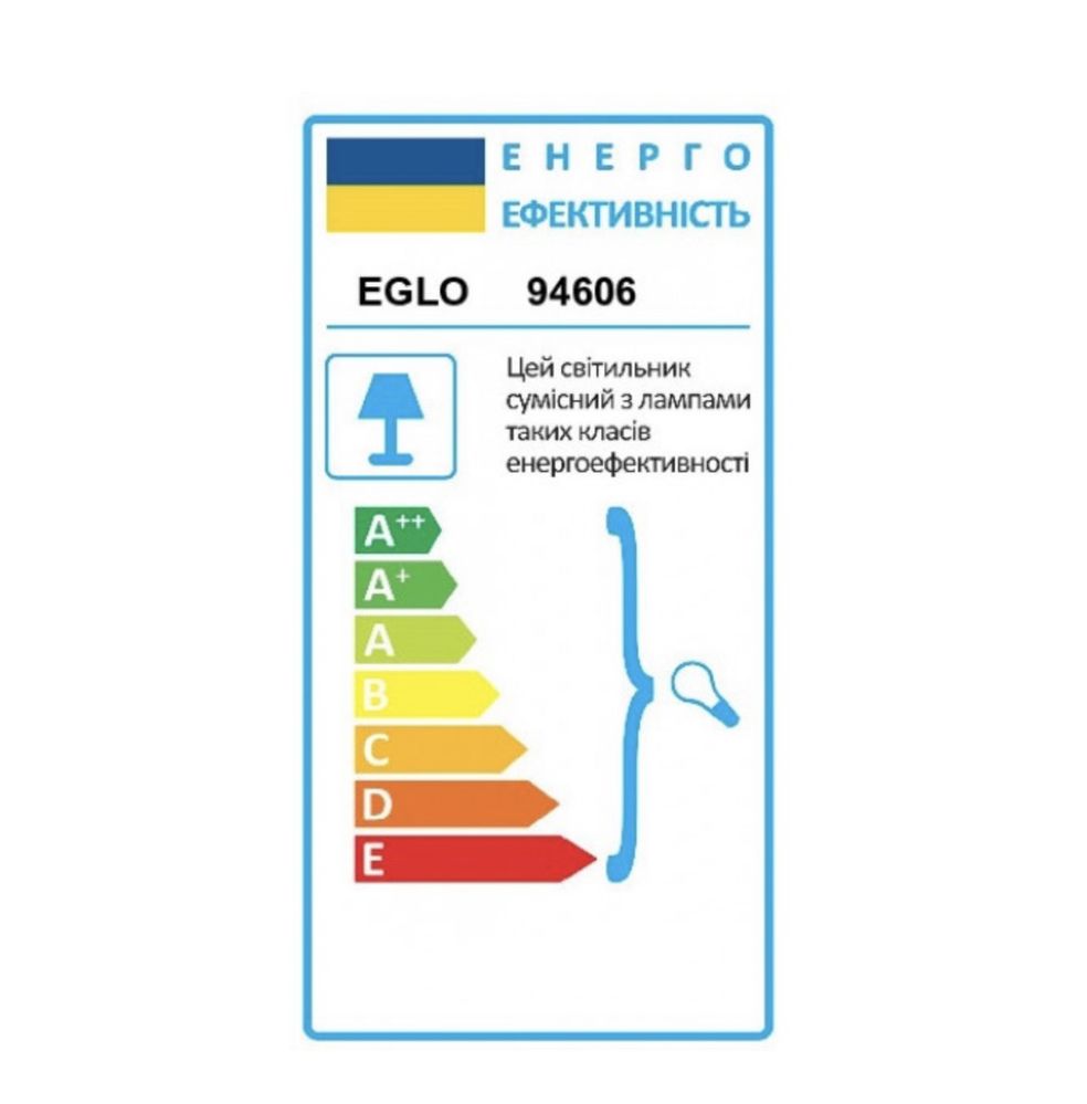 Акція!!! Підвіс Світильник Подвес Светильник Eglo