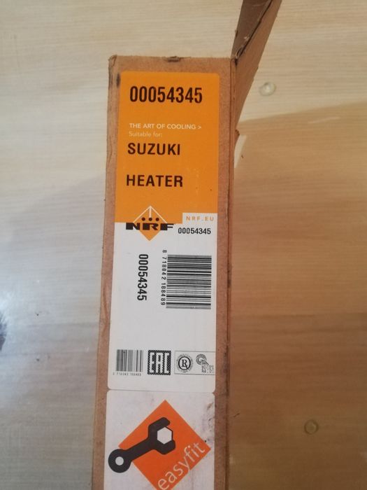 Nagrzewnica NRF 54345 Suzuki Wymiennik ciepła, suzuku