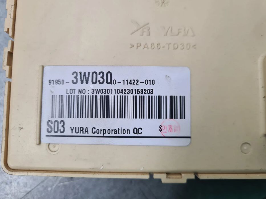 Caixa fusíveis / SAM / BSI KIA Sportage III (SL)