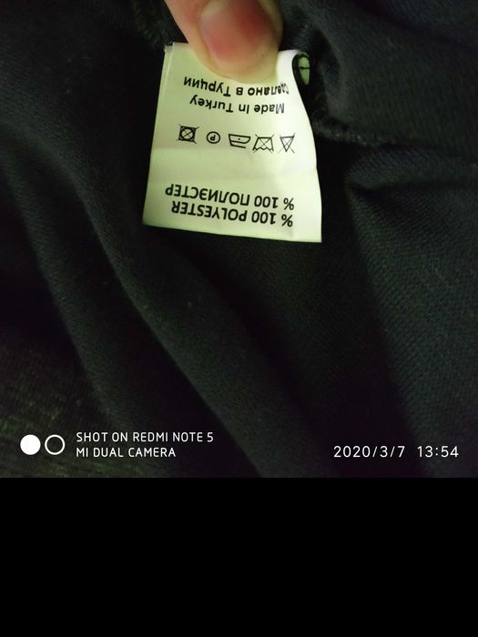 Сукня фірмова, святкова