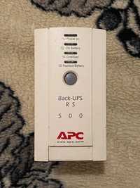 Джерело безперебійного живлення APC Back-UPS RS 500VA (BR500I)