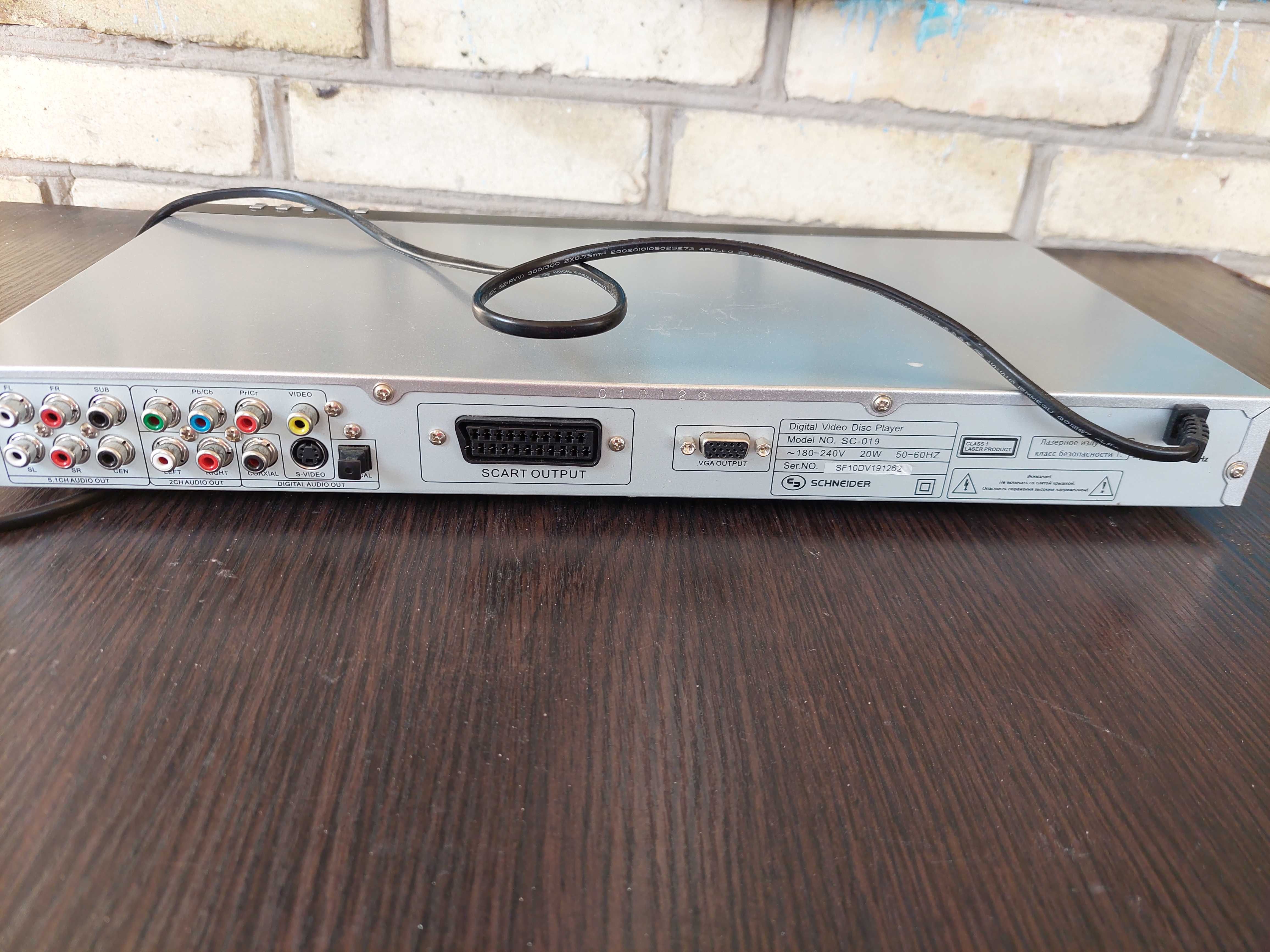 DVD player SCHNEIDER SC -019