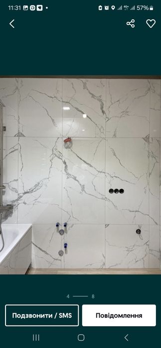 Послуги Плиточника (в Луцьку)