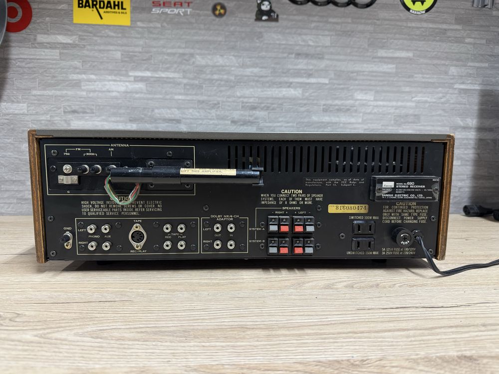 Sansui 690 Stereo Receiver, Вінтажний ресівер