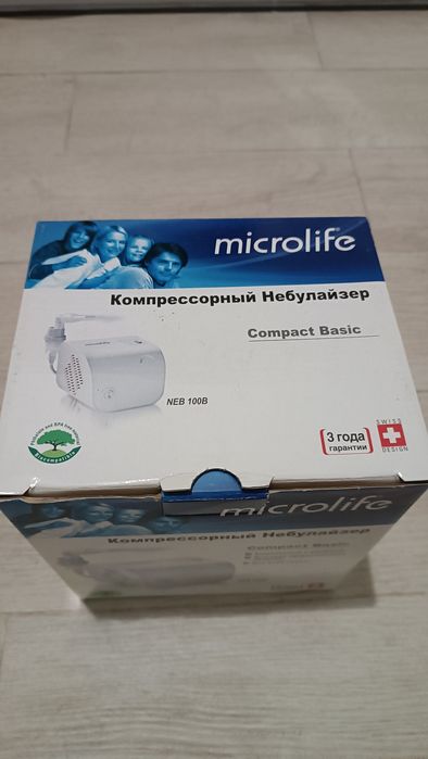 Інгалятор компресорний Microlife