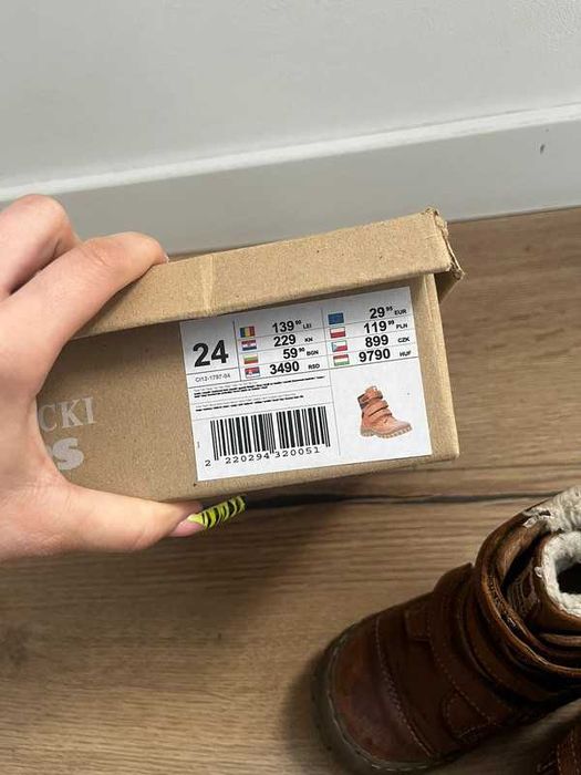 !Wyprzedaż! Brązowe buty kozaczki Lasocki kids 24