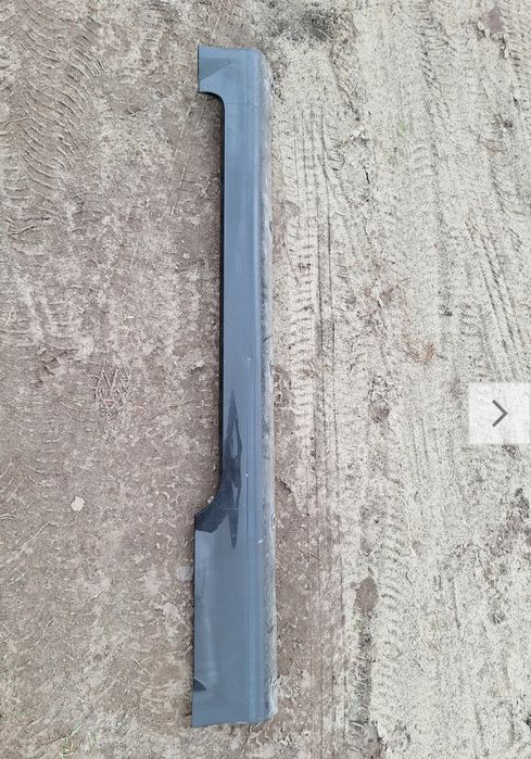 Próg metalowy audi tt 8n