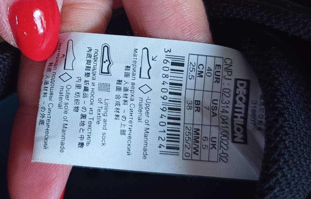 Buty Betwin rowerowe damskie 39