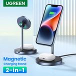 Магнітна бездротова зарядна підставка 20W Ugreen 2-в-1 для  iPhone