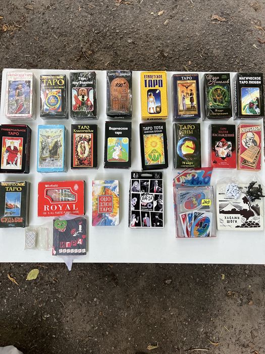 Карты гадальные тарро