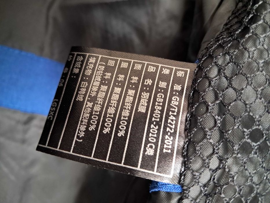 zimowy męski zestaw kombinezon narty snowboard rozmiar L