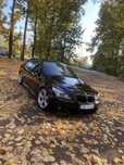 Okazja BMW e60 530D M-Pakiet z VINU