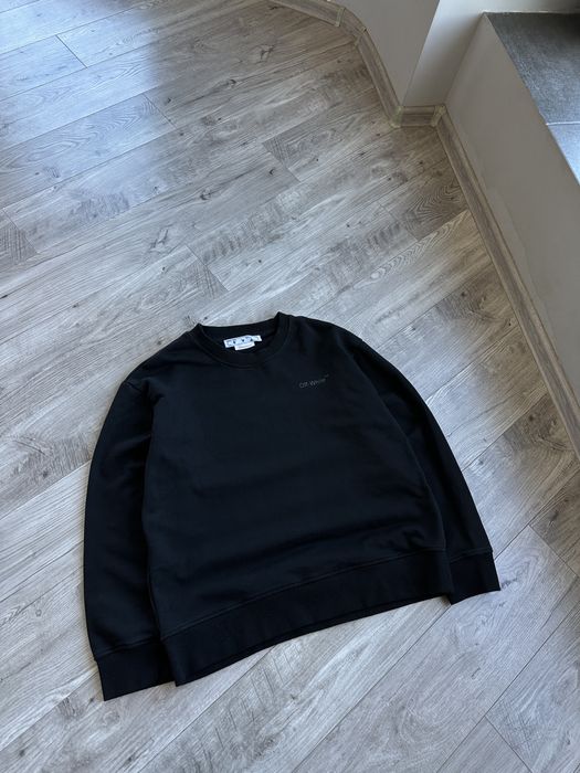 Світшот Off White чоловічий з великим логотипом