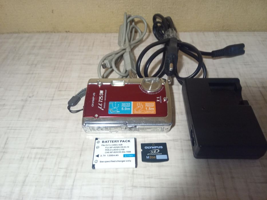 Olympus µ 725 SW