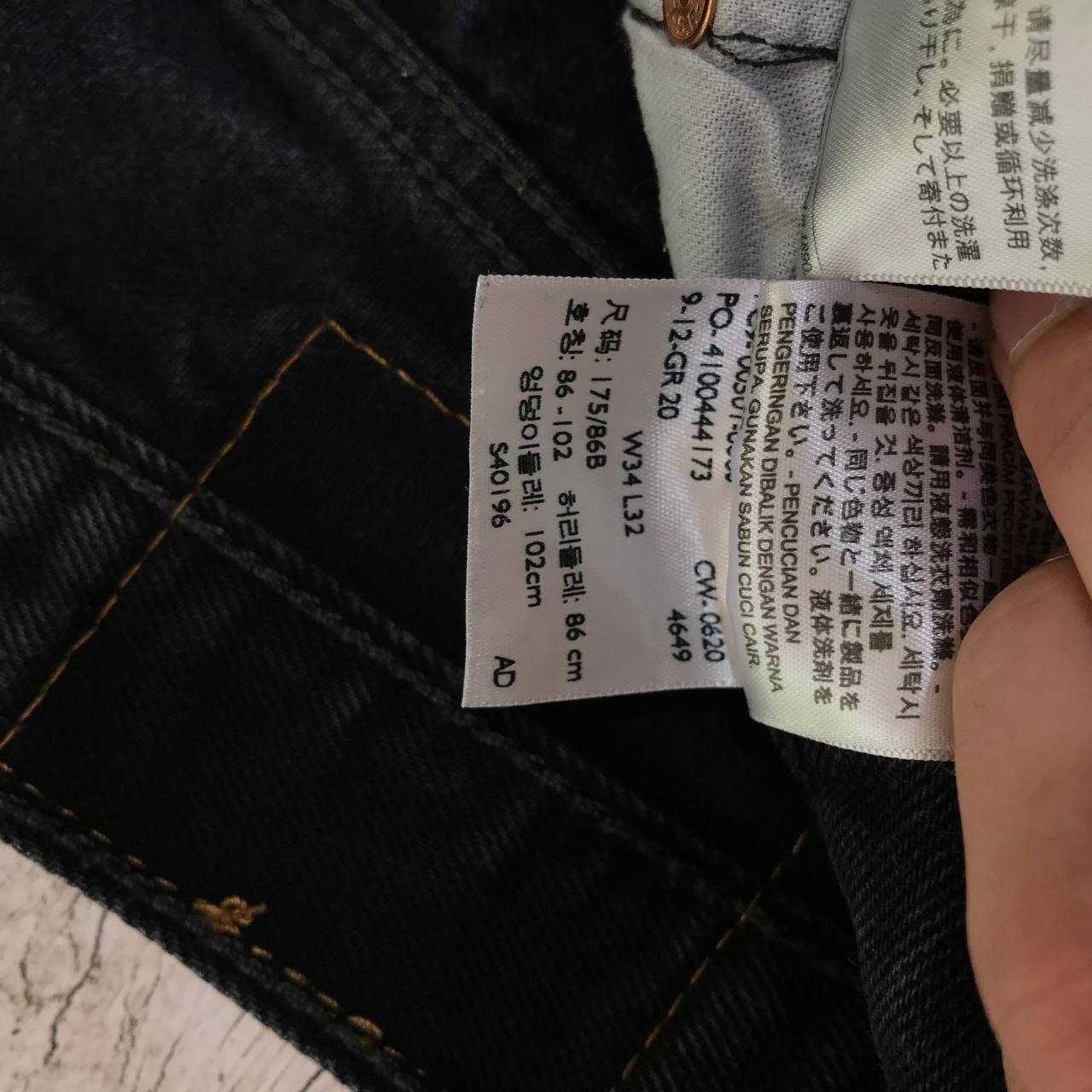 Levis Левайс 501 джинсы (Очень крутой цвет) Размер W 34 L 32