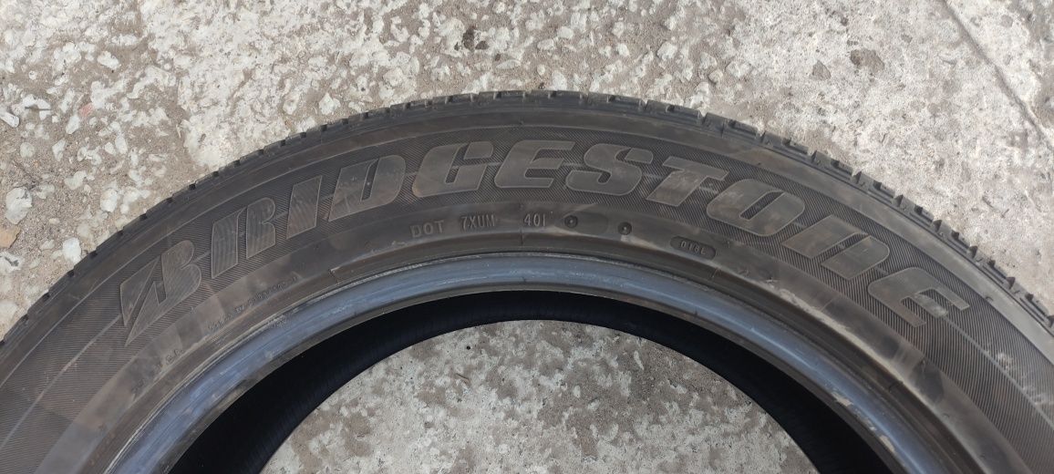 Bridgestone dueler hl 265/50r20