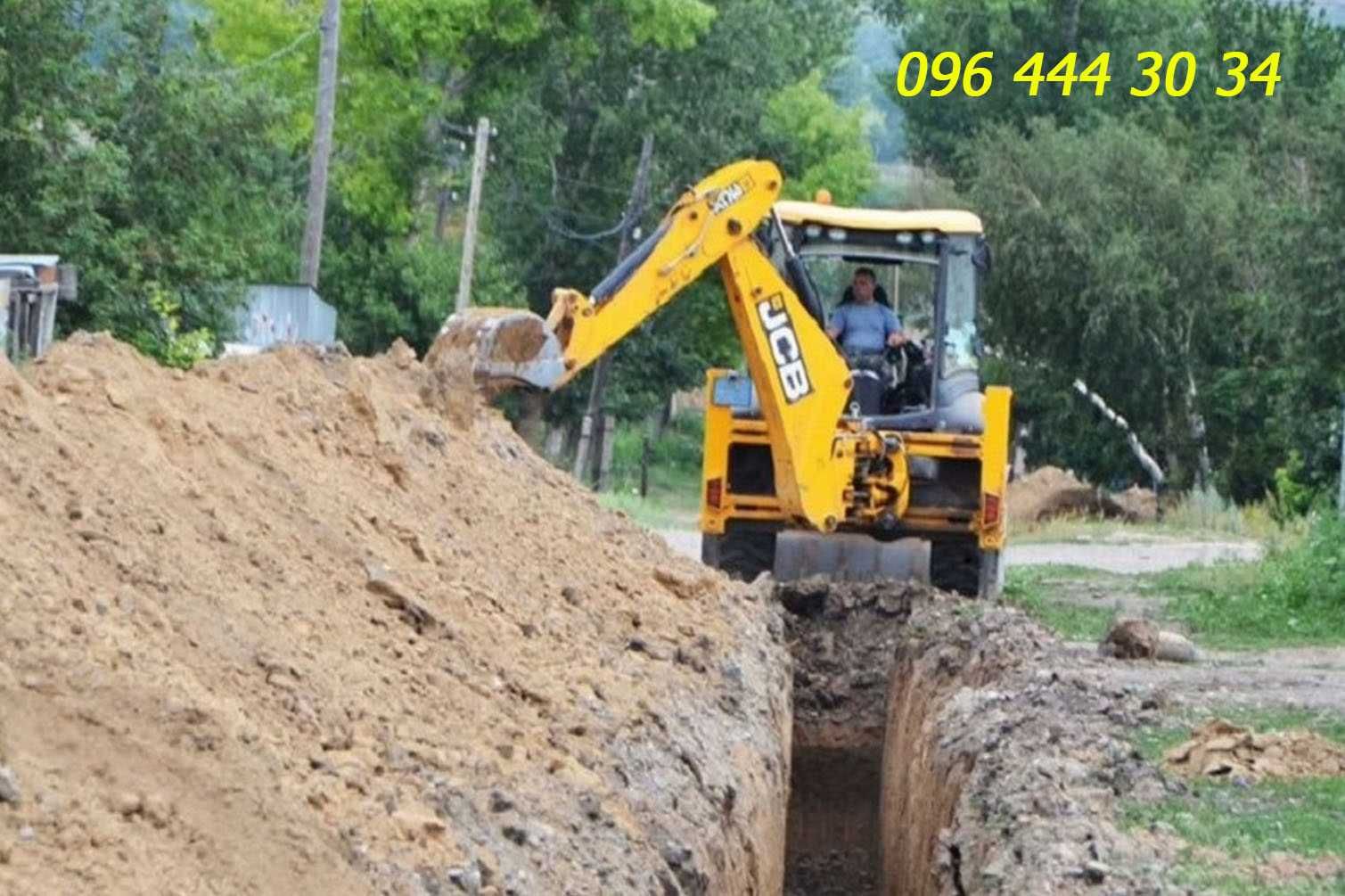 Экcкaватoр-Пoгpyзчик JCB-3: BЫBОЗ CTPOЙ-MУCОPА; ГРУHTA Aвто oт 10-30 т