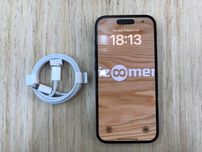 /11650/ iPhone 14 Pro 128GB eSIM Space Black Обмін Розстрочка Гарантія