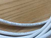 Kabel koncentryczny / antenowy 12 metrów