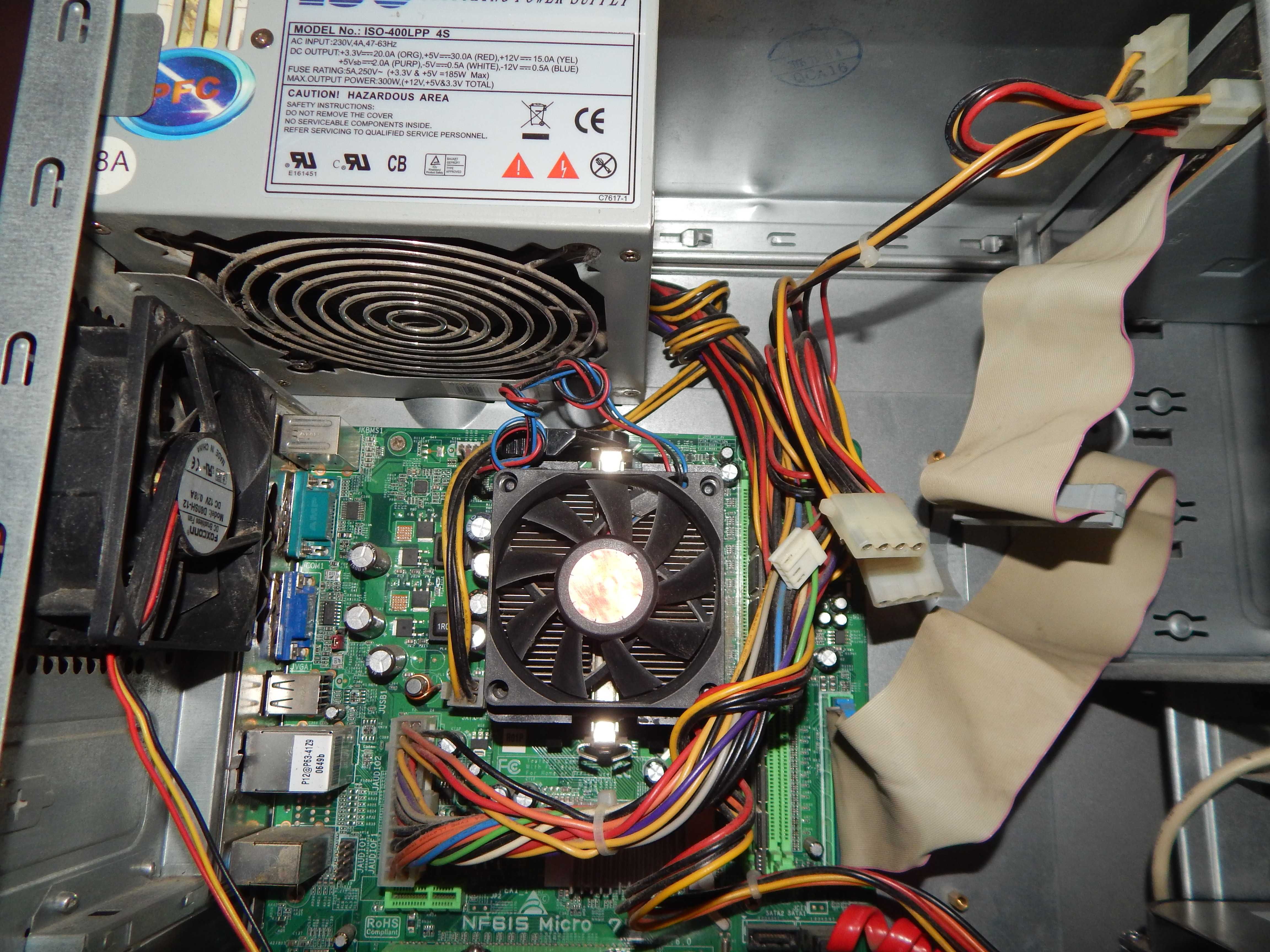Системный блок компьютер разбор видеокарта оперативная материнка кулер