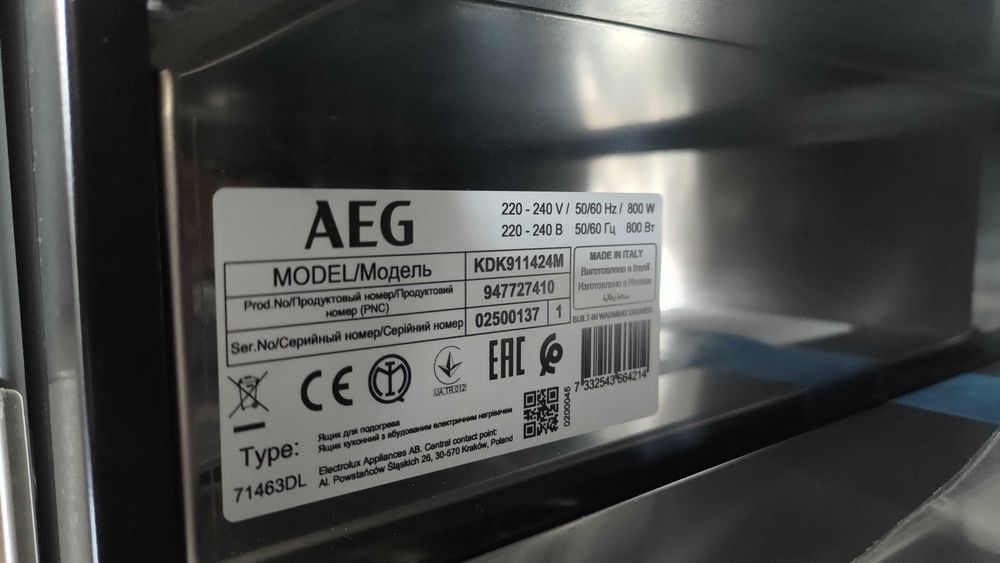 AEG KDK911424M – szuflada  | Nowa | Ekspozycja | Gwarancja!
