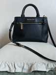 Torebka Michael Kors. Torebka na ramię. Torebka do ręki