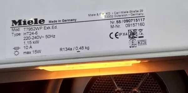 Сушильна  машина  з тепловим насосом Miele ( миле) 7 кг)Німеччина