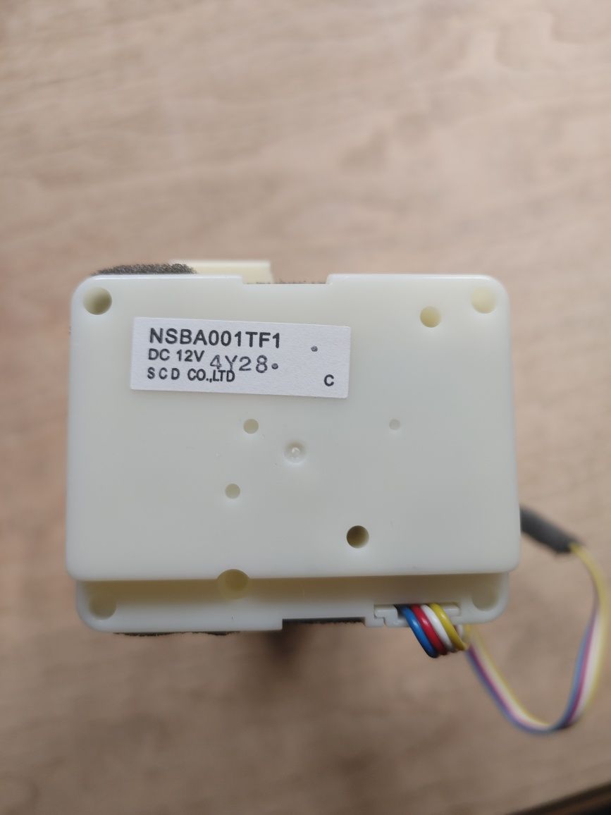 Części do Lodówki Samsung RL55VTEBG