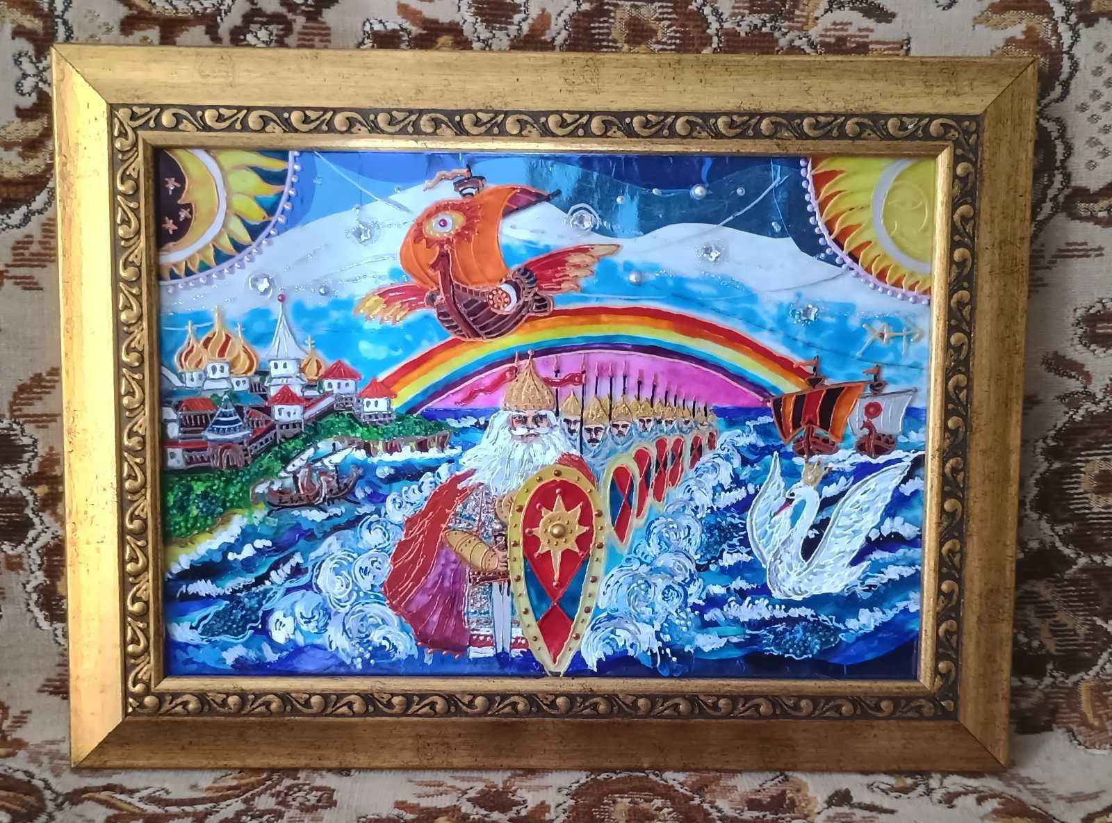 Витражная картина "Черномор и Компани"