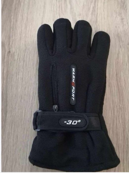 Rękawiczki polarowe ocieplane zimowe męskie ciepłe