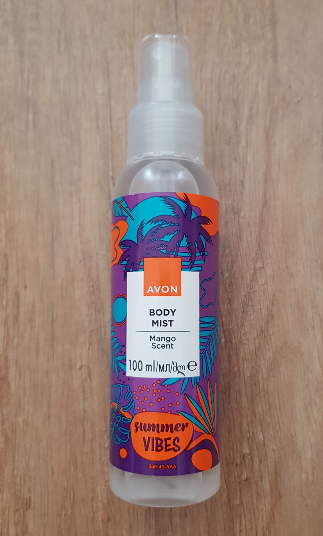 Avon Naturals mgiełka do ciała Creamy Fantasy wanilia karmel migdał