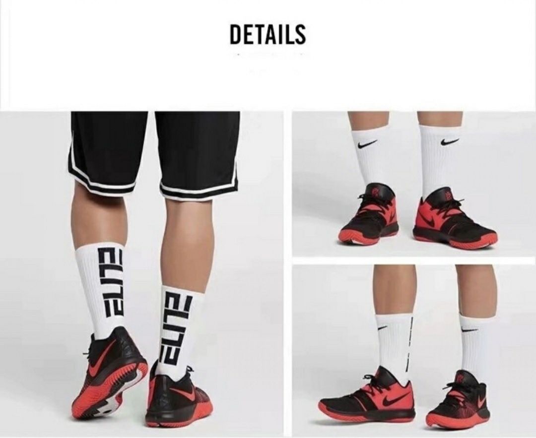 Носки баскетбольные nike elite