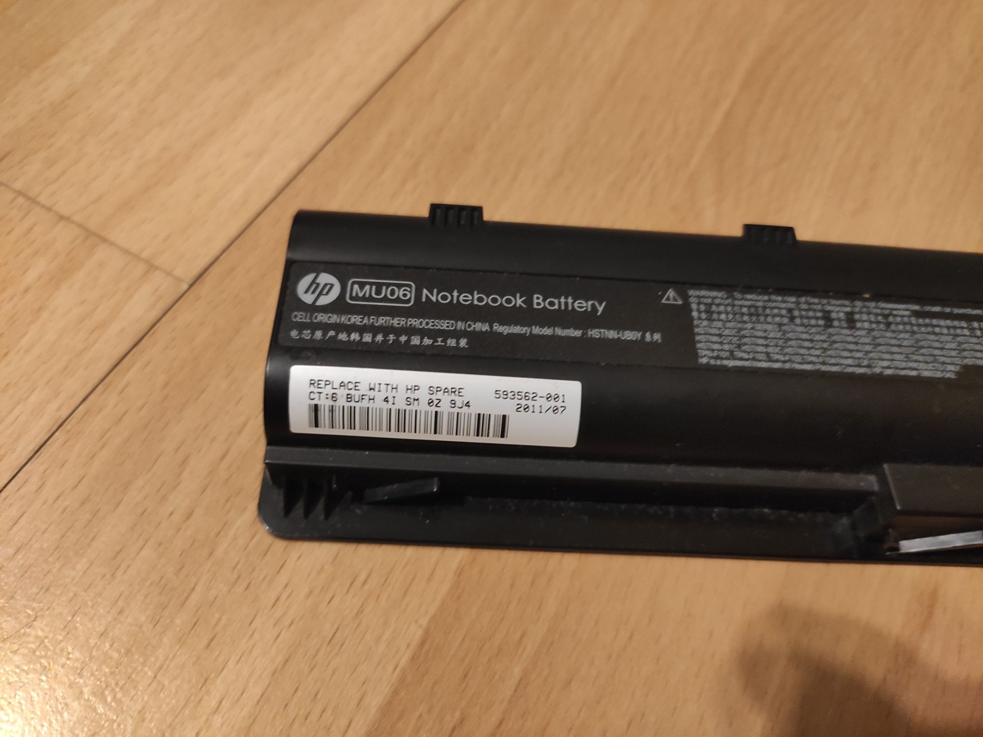 Części do  HP pavilion dv7 RAM karta klawiatura karta sieciowa i5