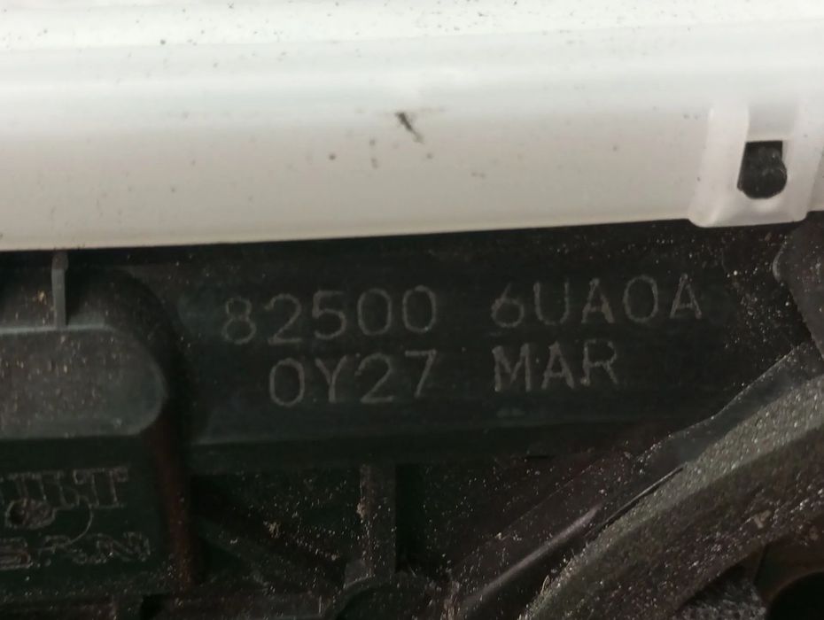 Fechadura / fecho porta trás direito NISSAN Qashqai III (J12)