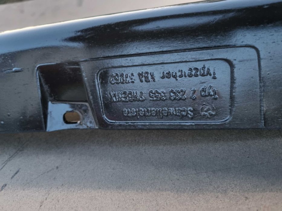 Nakładki na progi m-pakiet skręcane BMW e36 oryginalne