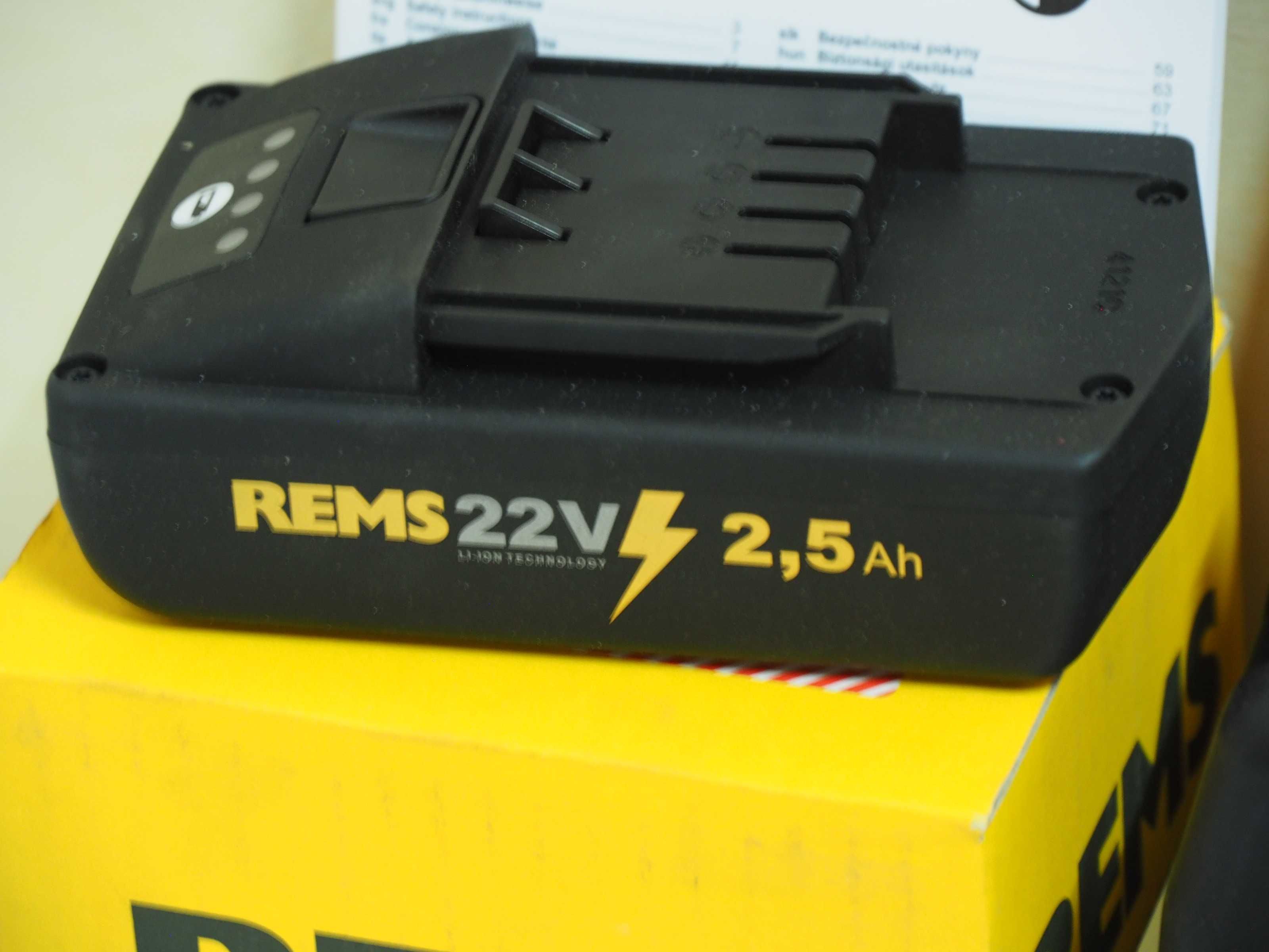 REMS-ROLLER komplet bateria 22v 2,5Ah i ladowarka do zaciskarki