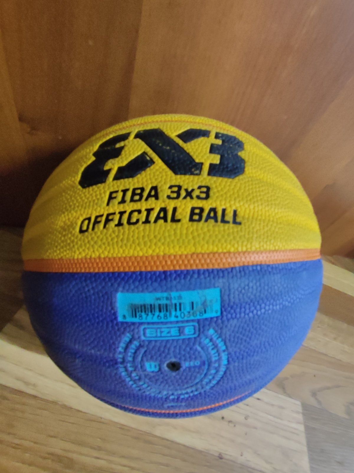 Мяч баскетбольный мяч 3на3 стрит