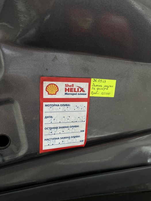 Toyota Camry 55 SE 2015