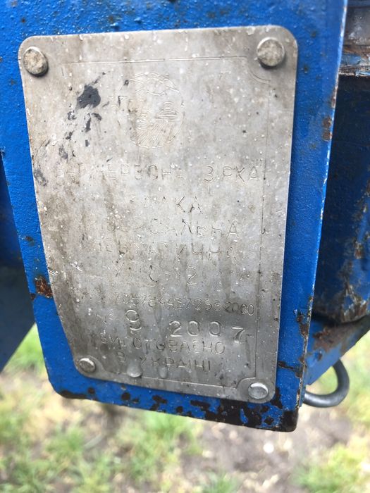 Продам сівалку Червона зірка УПС 8