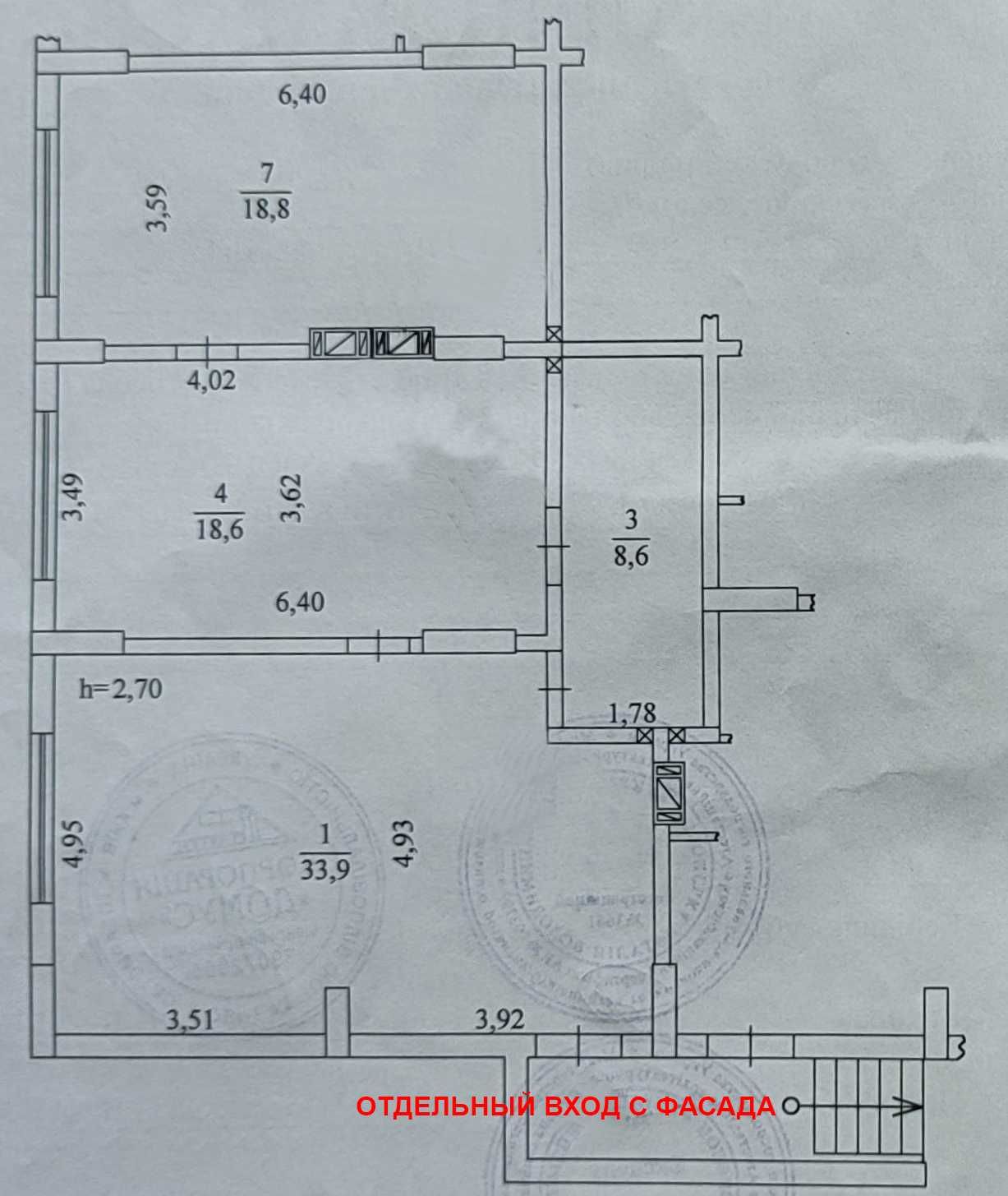 Продается офисное (коммерческое) помещение на ул. Каменская 127А