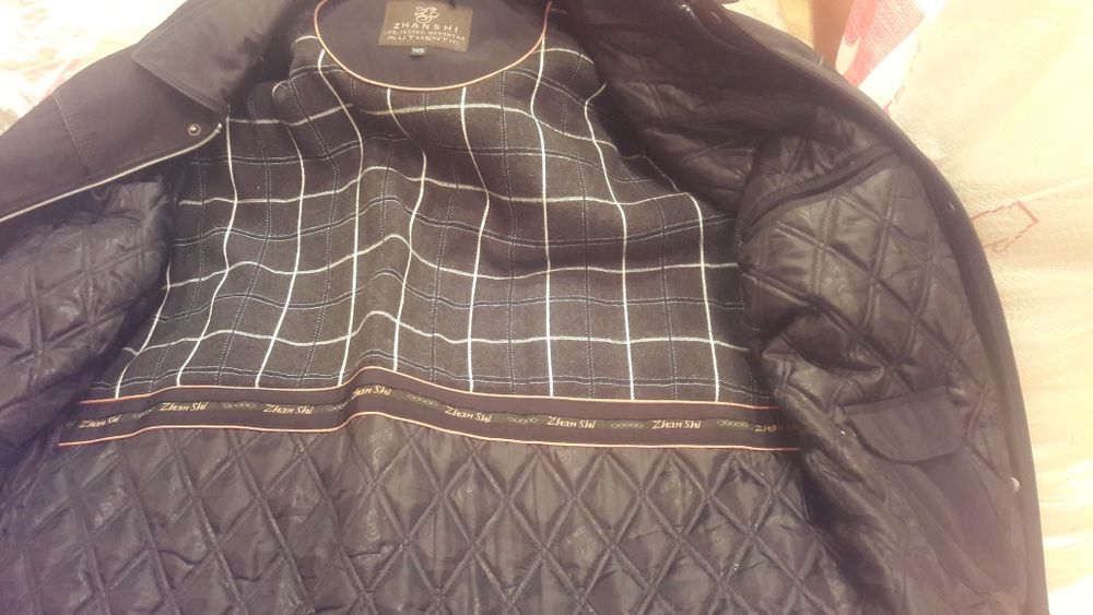 Куртка мужская за 500