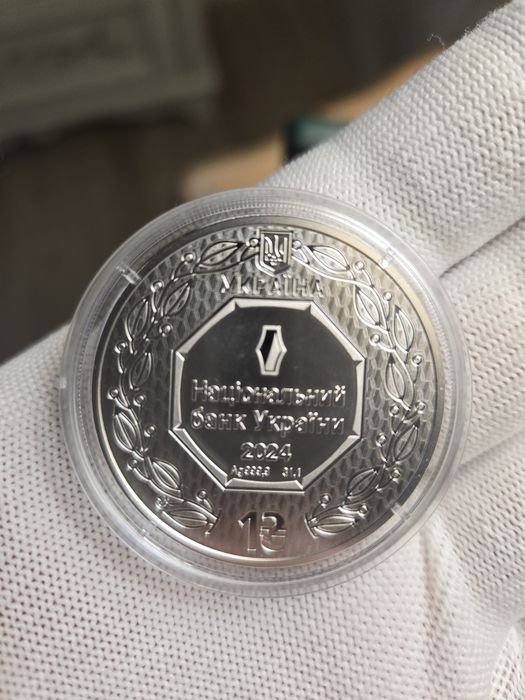 Срібна монета, 999 проба, "АРХІСТРАТИГ МИХАЇЛ", 2024 р, в ФУТЛЯРІ,