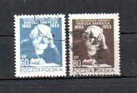 Znaczki Polska - 1953 rok - Karol Marks