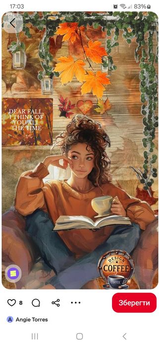 Няня для вашої дитини